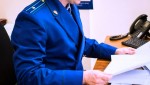 В Амурской области перед судом предстанет сотрудник районного отдела полиции: прокуратура направила уголовное дело в суд